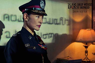 陳沖首次飾演女警角色片場(chǎng)爆發(fā)力極強.jpg