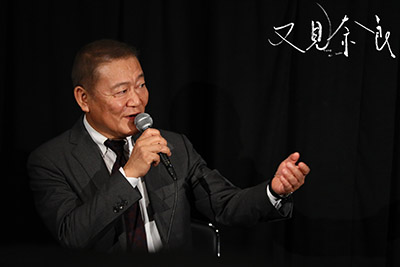 國村隼現身東京電影節《又見(jiàn)奈良》映后交流.jpg