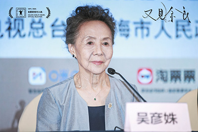 電影《又見(jiàn)奈良》主創(chuàng  )吳彥姝.jpg
