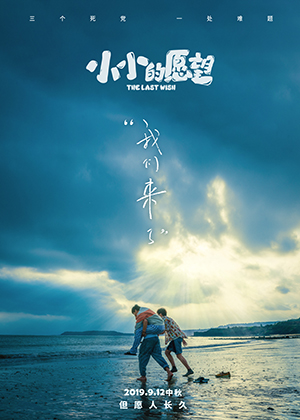 定檔海報.jpg