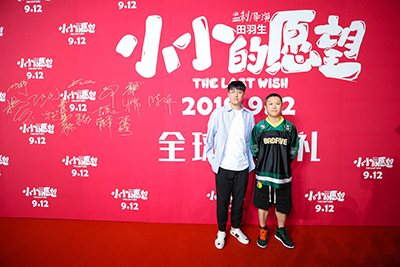 《小小的愿望》編劇 大寬、大廣.jpg