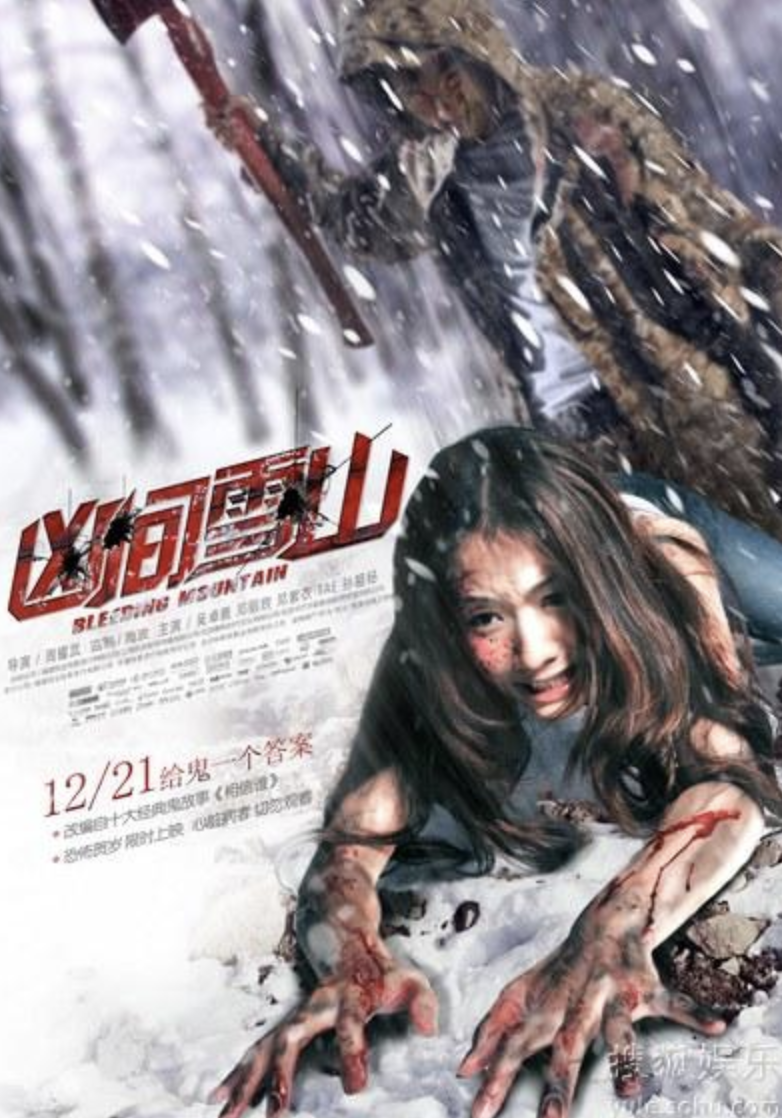 WX20210714-165938@2x.png
