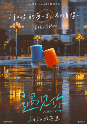 微信截圖_20220401140110.png