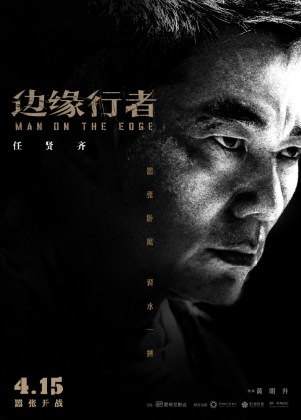 微信截圖_20220401140433.png