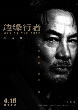 微信截圖_20220401140445.png