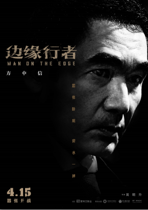 微信截圖_20220401140454.png